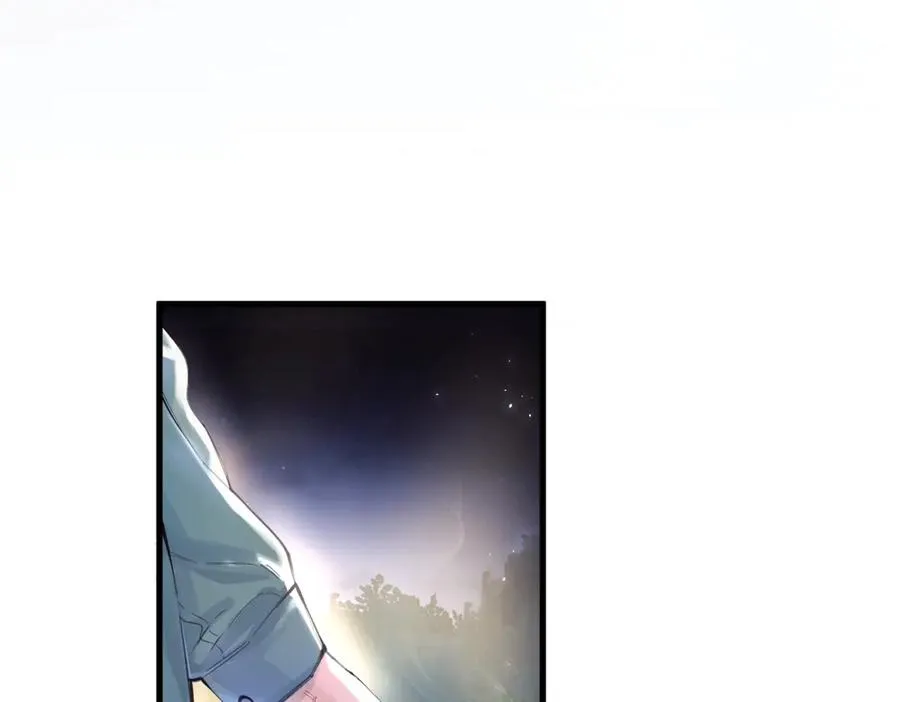 第九话 易感期 第18页