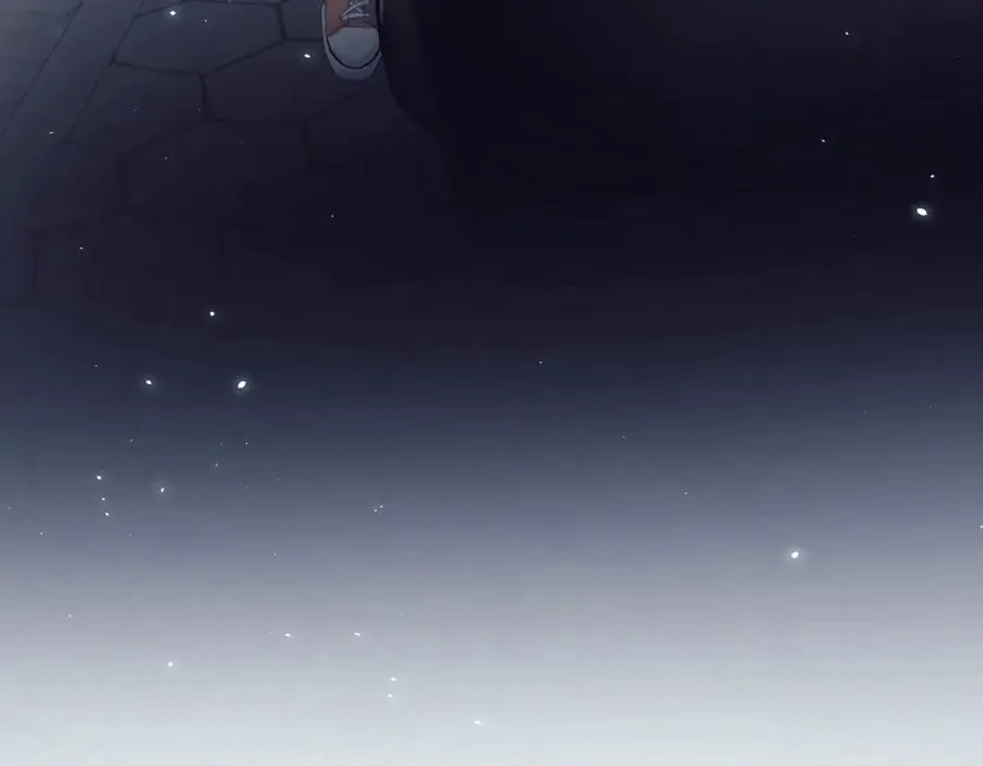 第九话 易感期 第22页