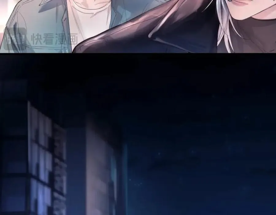 第九话 易感期 第30页