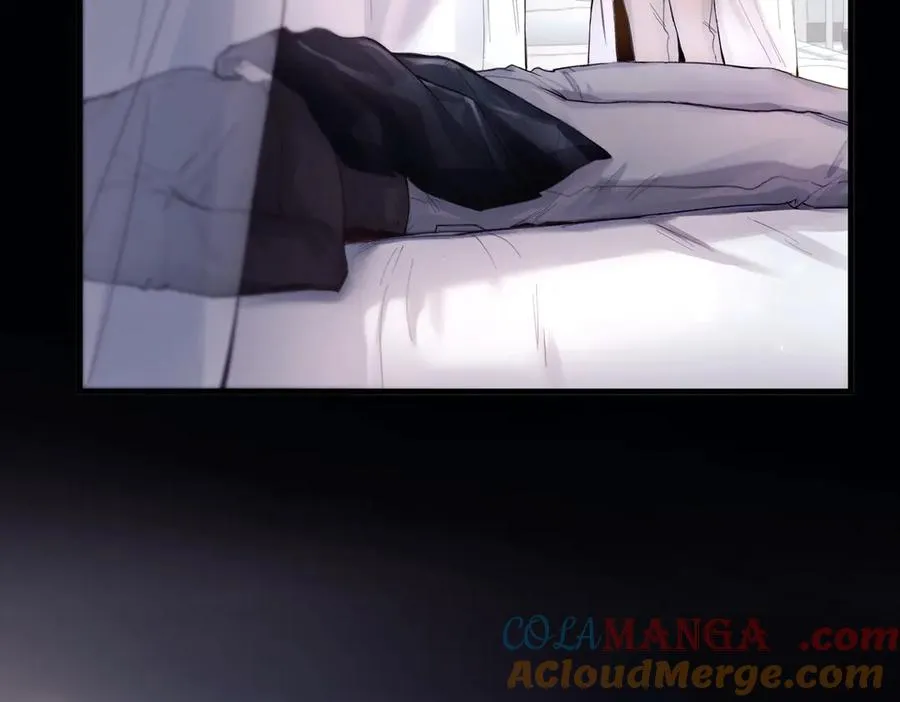 第九话 易感期 第57页