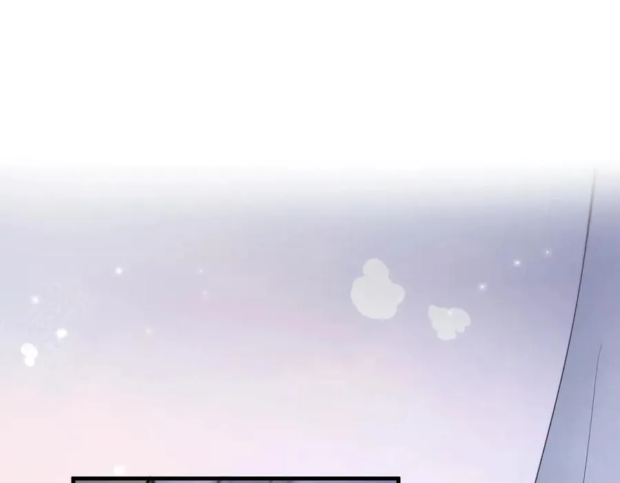 第九话 易感期 第71页