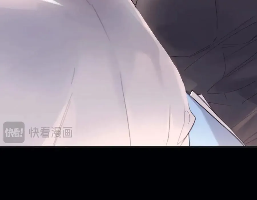 第12话 欠一个拥抱 第26页