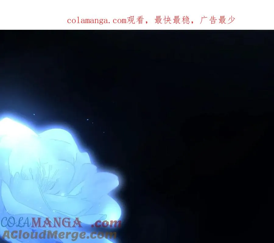 第13话 世界上唯一的你 第1页