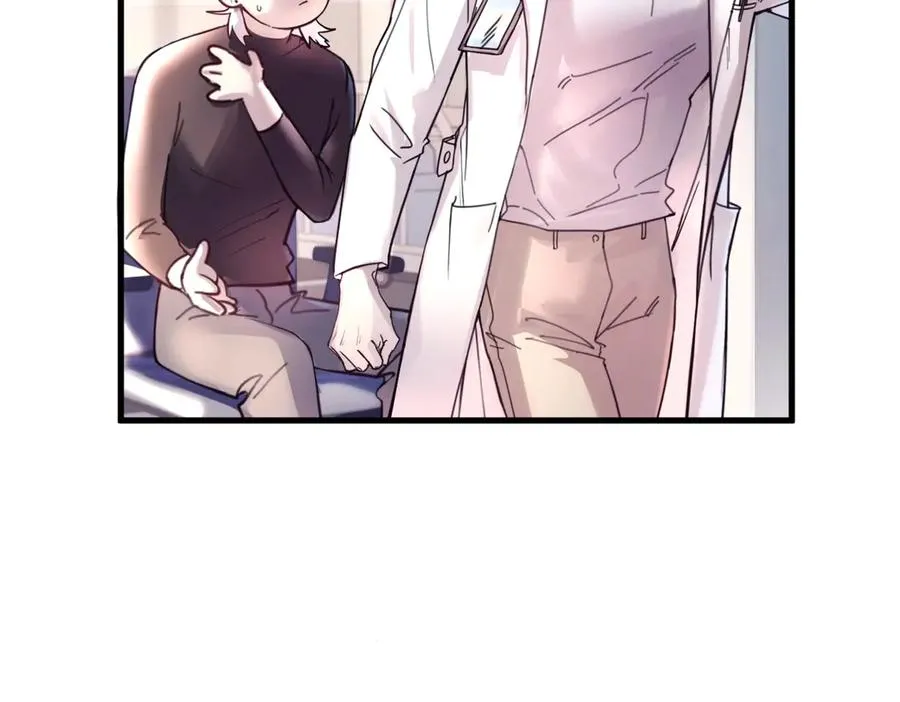 第13话 世界上唯一的你 第56页