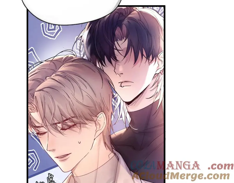 第13话 世界上唯一的你 第65页