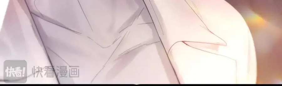 第13话 世界上唯一的你 第71页