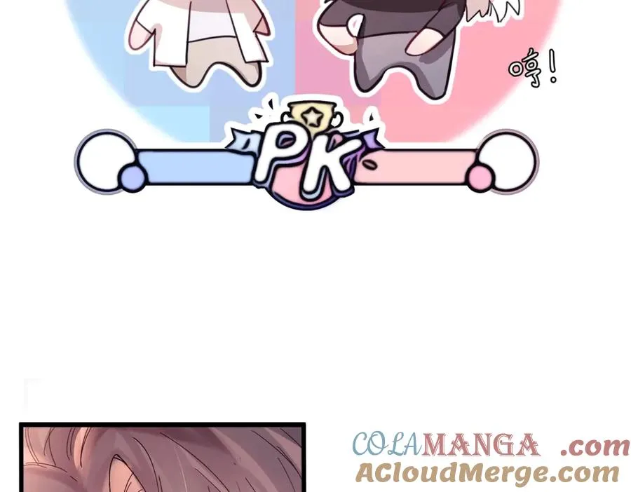 第13话 世界上唯一的你 第77页