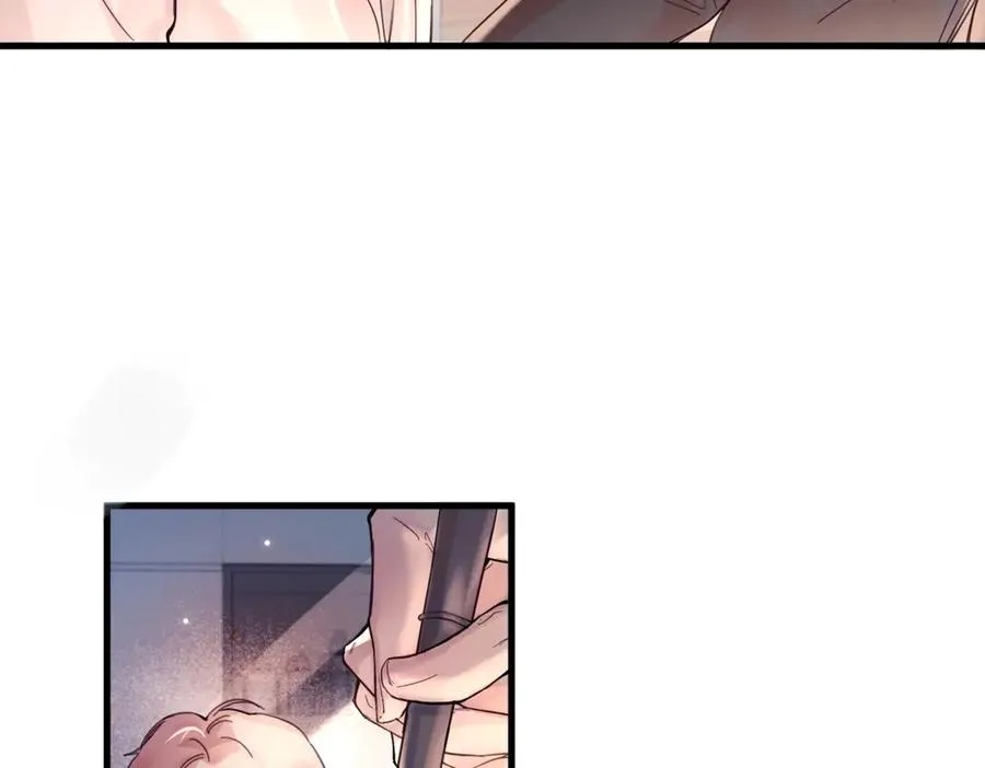 第13话 世界上唯一的你 第83页