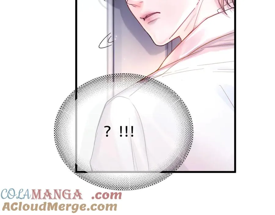 第13话 世界上唯一的你 第97页