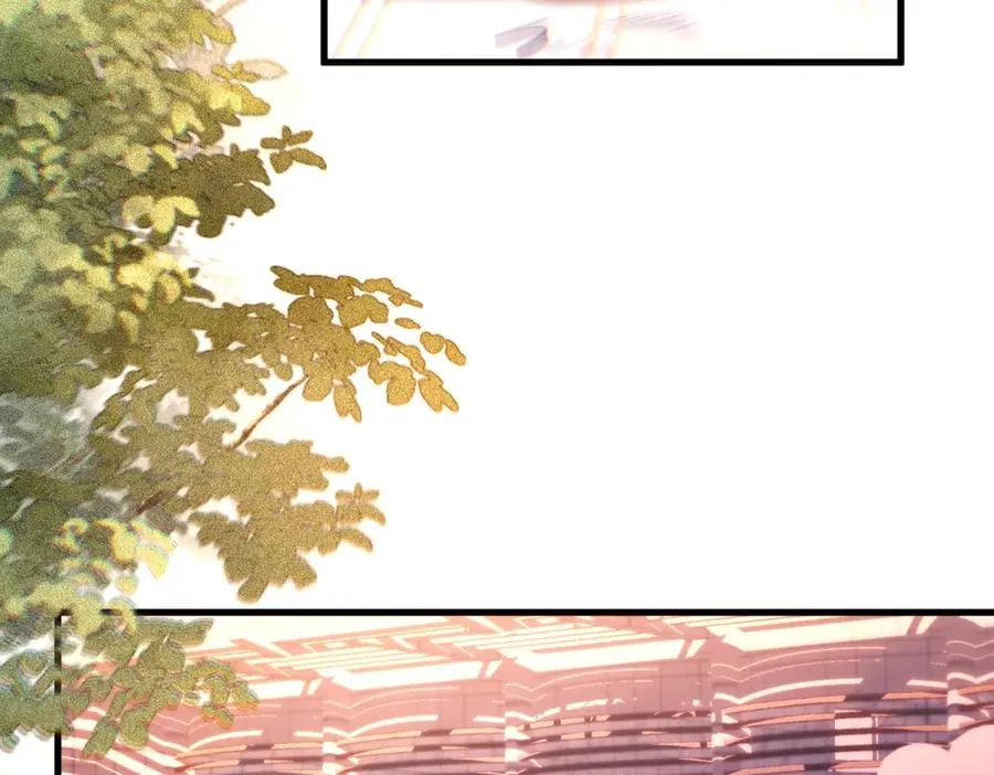 第16话 年上的苦恼 第5页