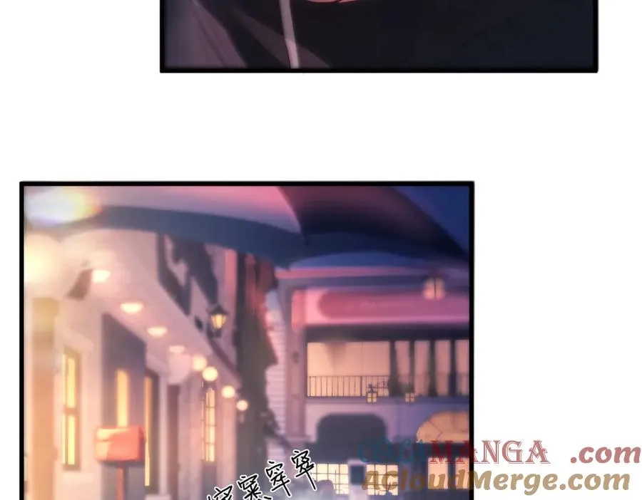 第16话 年上的苦恼 第34页