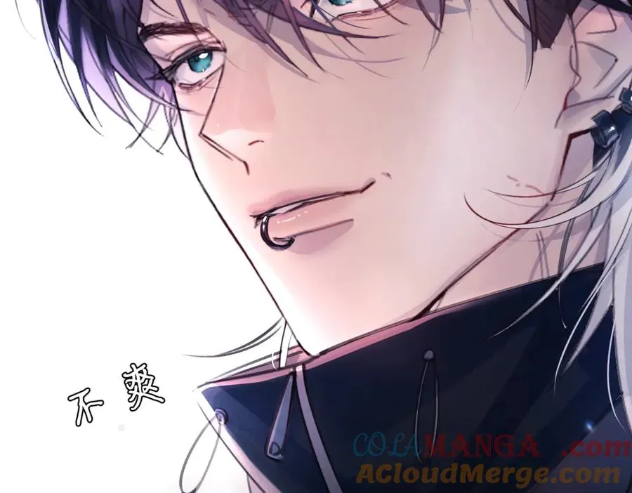 第16话 年上的苦恼 第37页