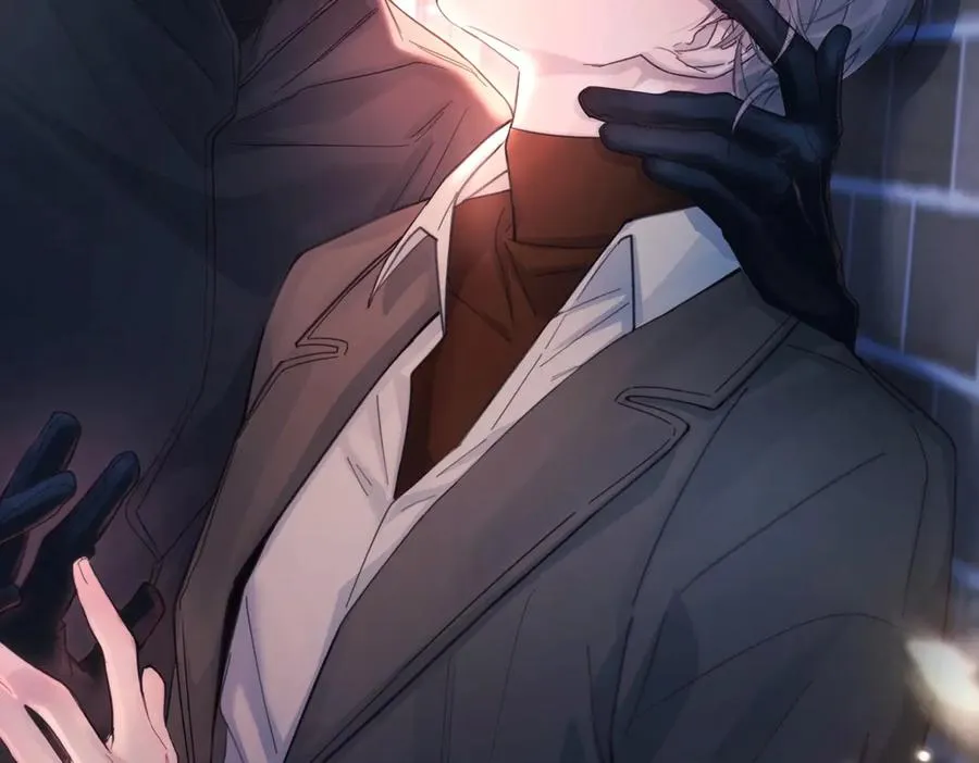 第18话 意乱情迷 第11页