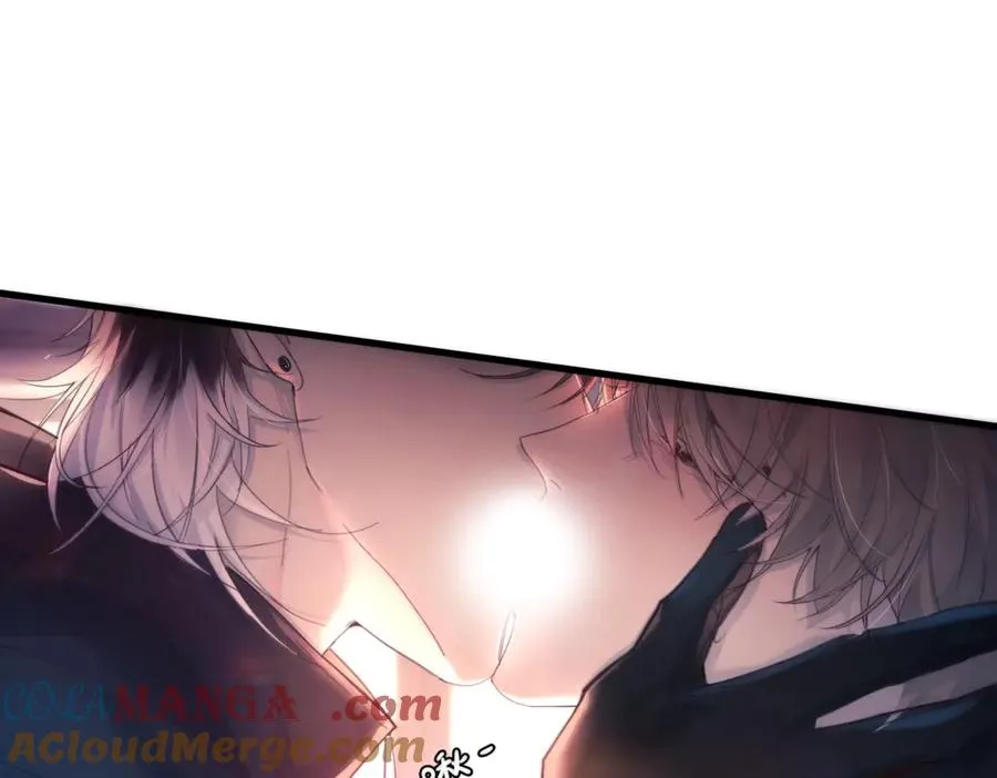 第18话 意乱情迷 第33页