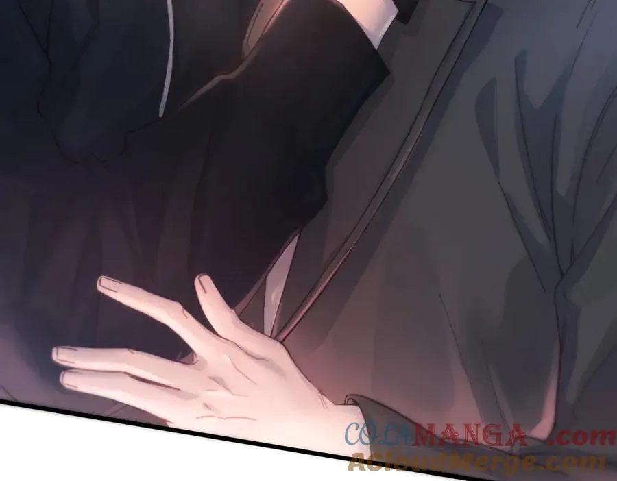 第18话 意乱情迷 第41页