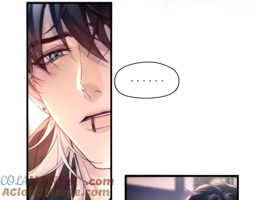 第18话 意乱情迷 第45页