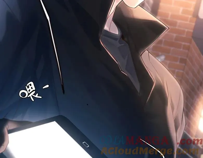 第19话 殊途同归 第29页