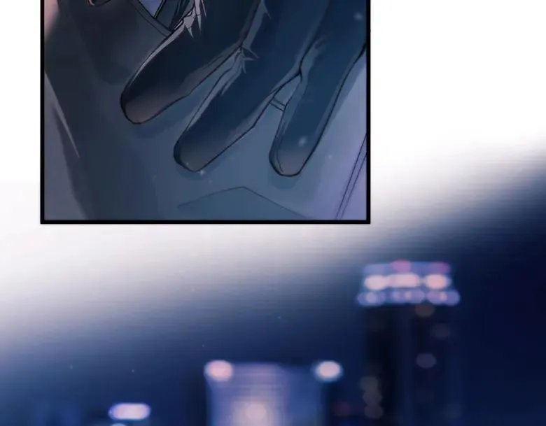 第19话 殊途同归 第47页