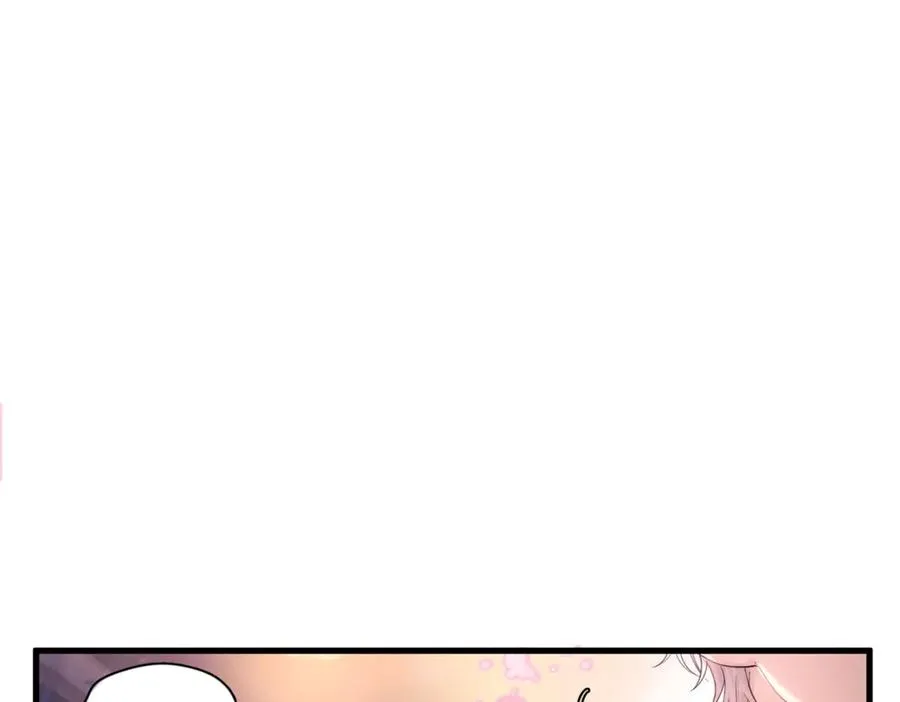 第20话 金斯夜 第83页