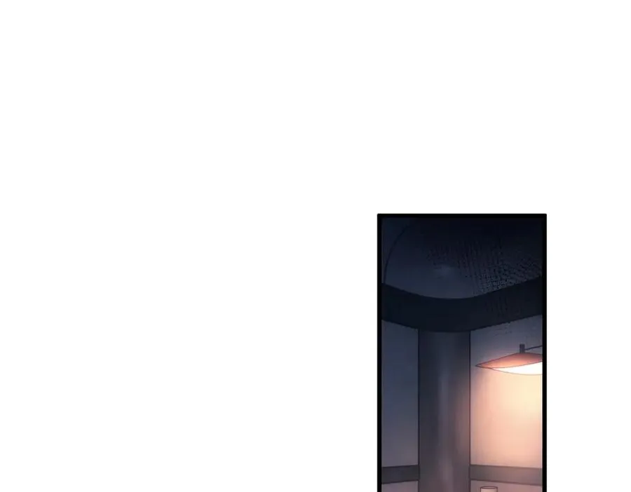 第20话 金斯夜 第86页