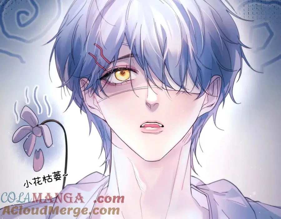 第21话 不甘为替身的孩子 第13页