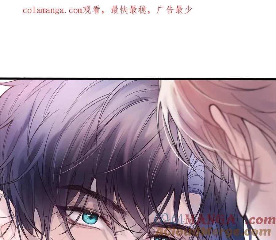 第八话 晚风中 第1页