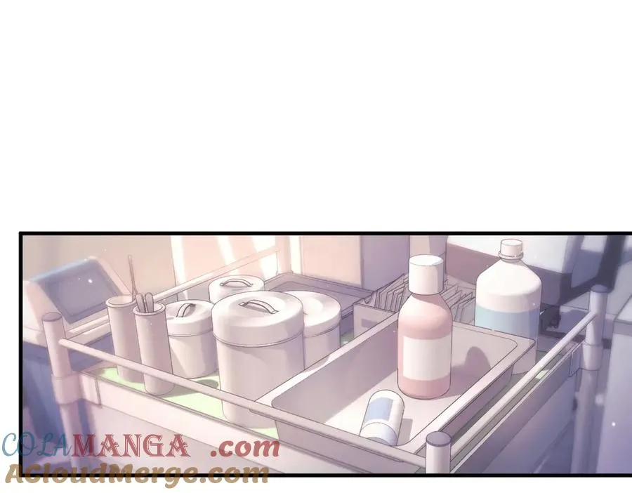 第八话 晚风中 第25页