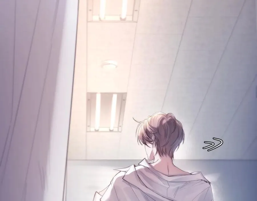 第十话 隐匿的过去 第17页