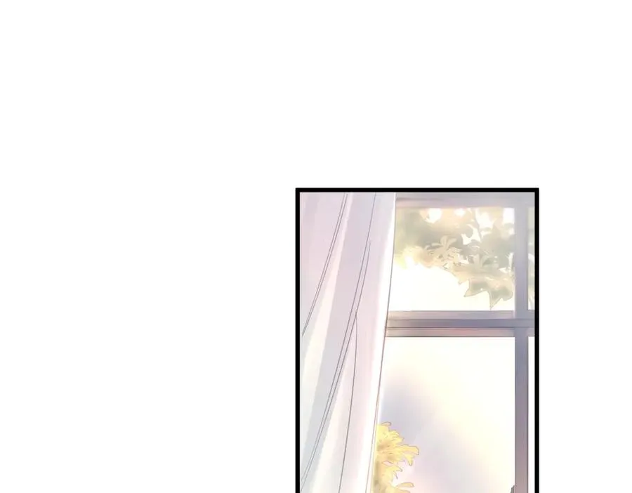 第11话 小心思 第5页