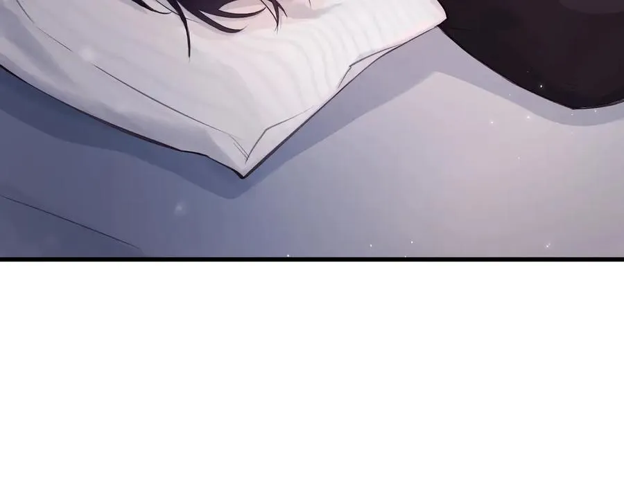 第11话 小心思 第9页