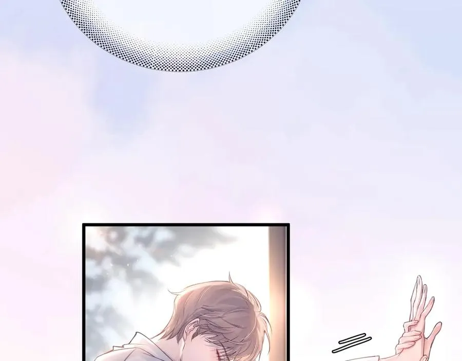 第11话 小心思 第18页