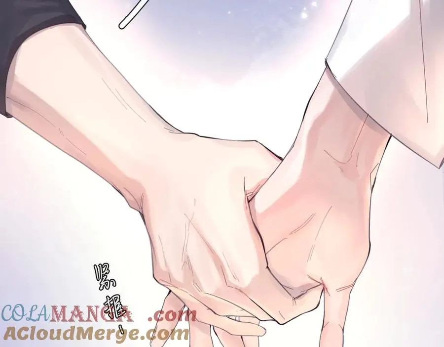 第11话 小心思 第55页