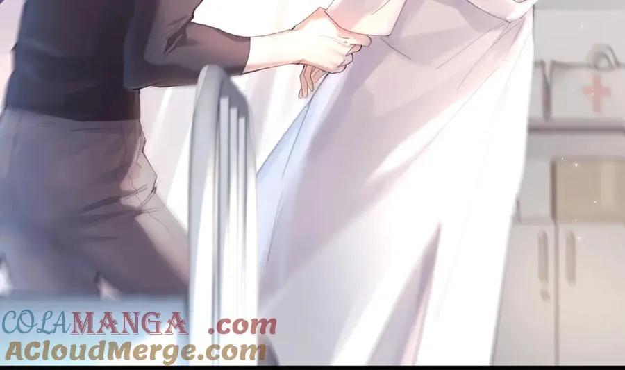 第11话 小心思 第58页
