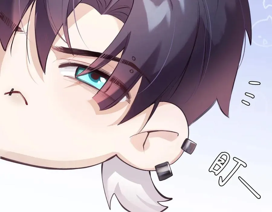 第11话 小心思 第62页