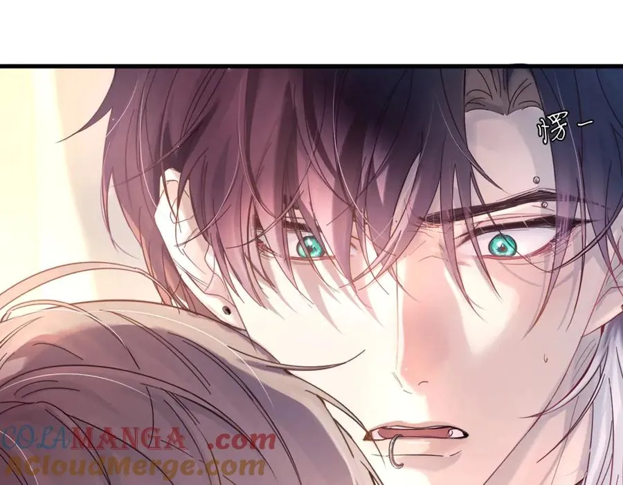 第11话 小心思 第76页