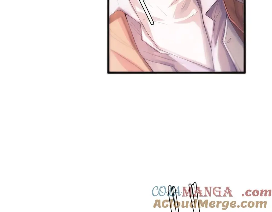 新年特别番外：Kiss Camera 第11页