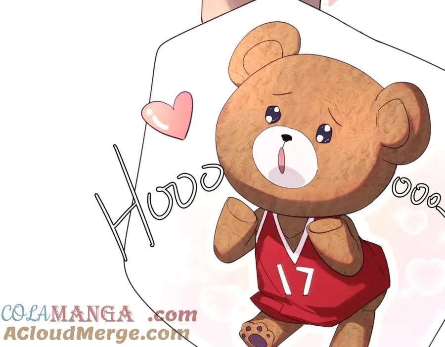 新年特别番外：Kiss Camera 第17页