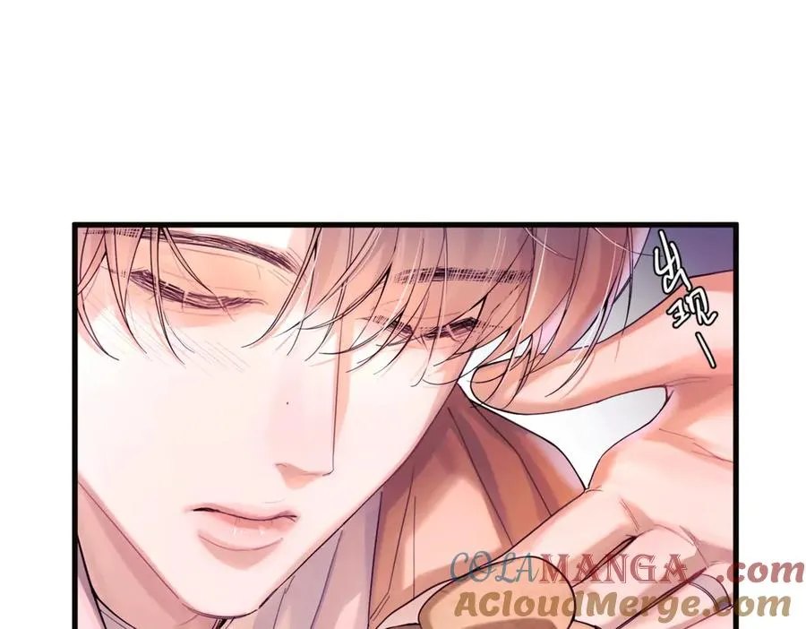 新年特别番外：Kiss Camera 第19页