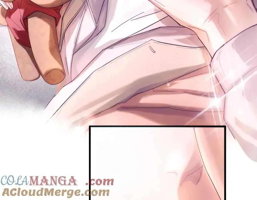 新年特别番外：Kiss Camera 第23页