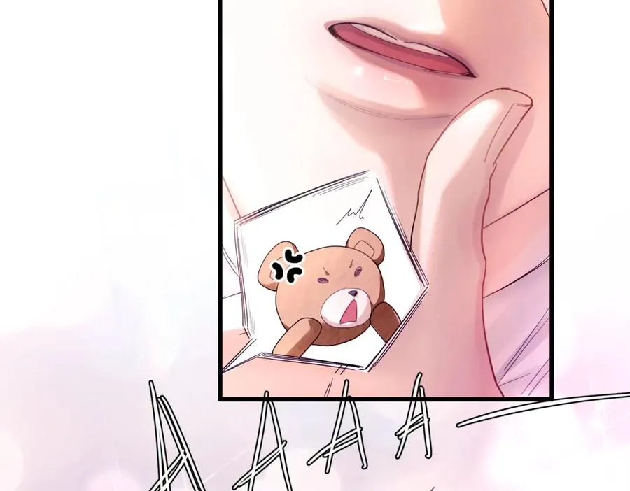 新年特别番外：Kiss Camera 第24页