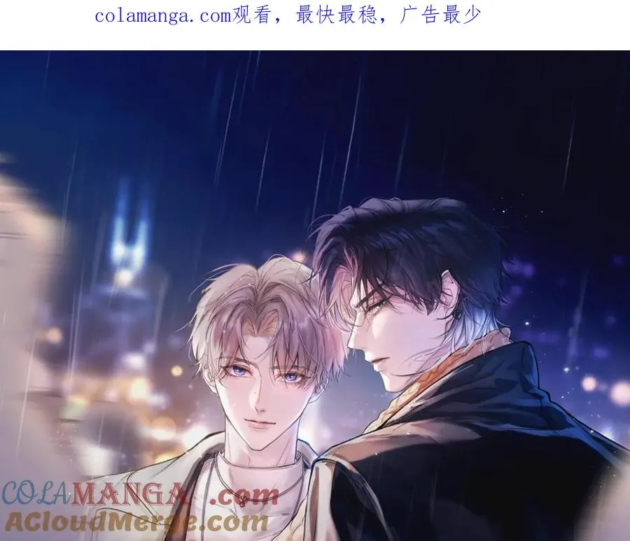 第14话 无声之处 第1页