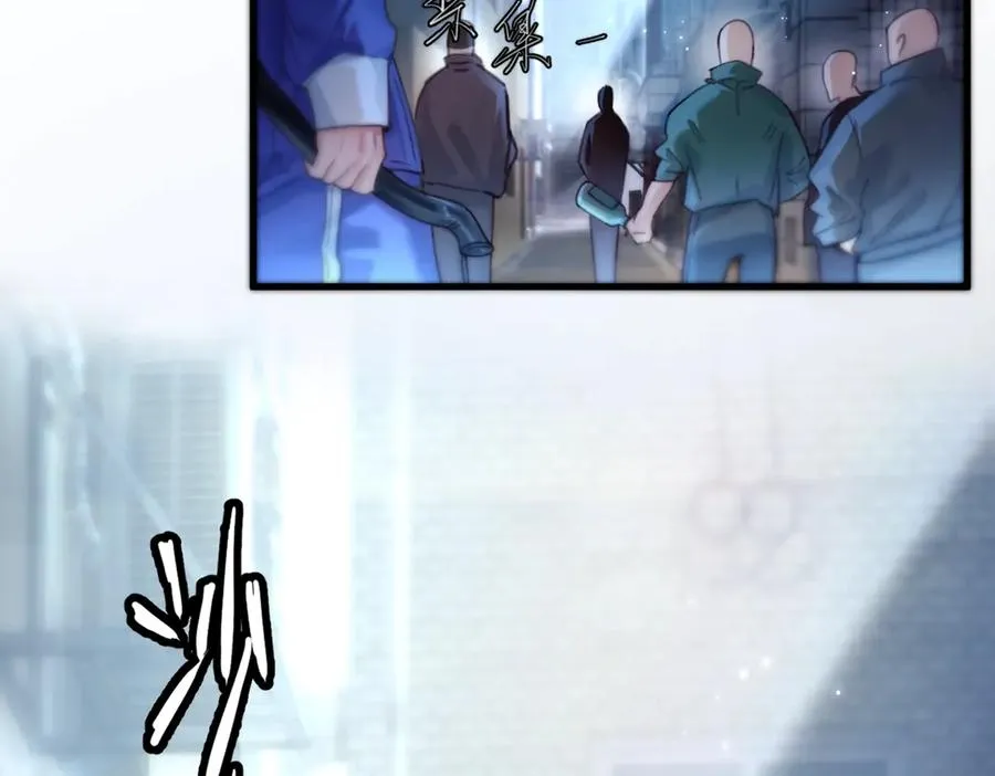 第14话 无声之处 第14页