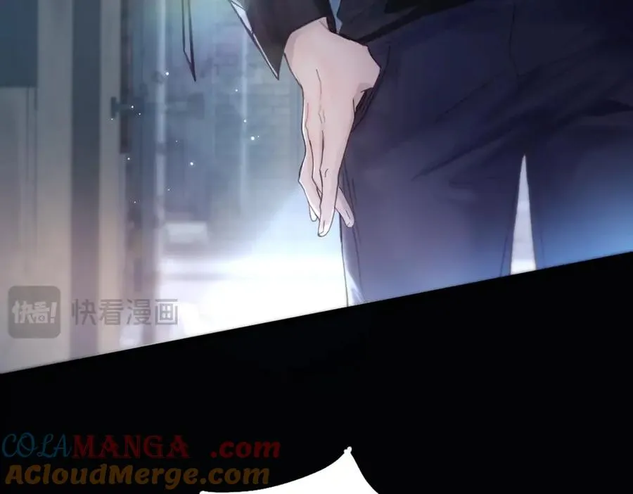 第14话 无声之处 第17页