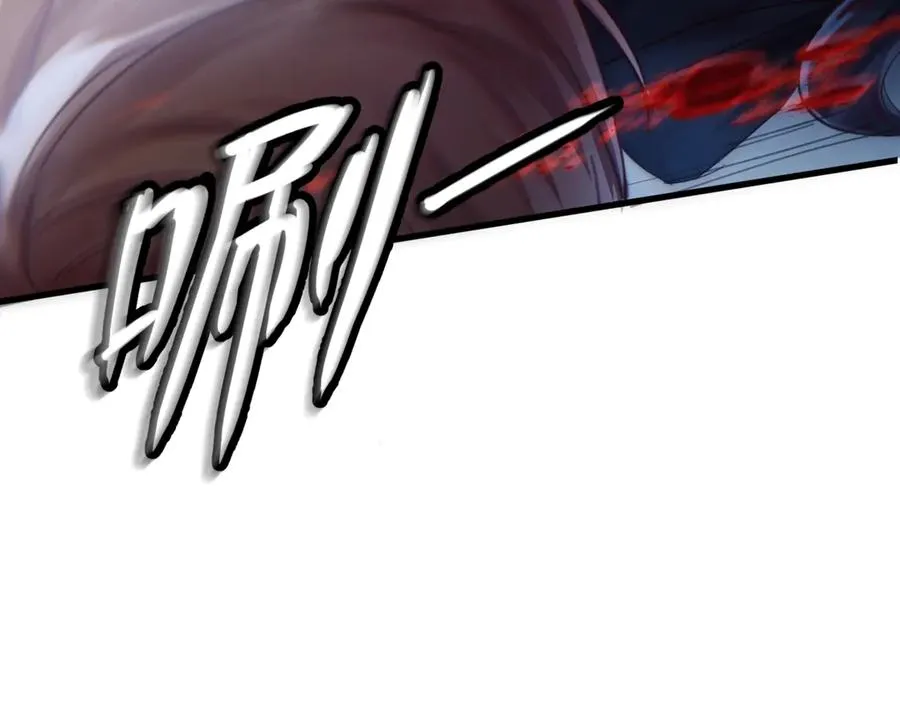 第14话 无声之处 第28页