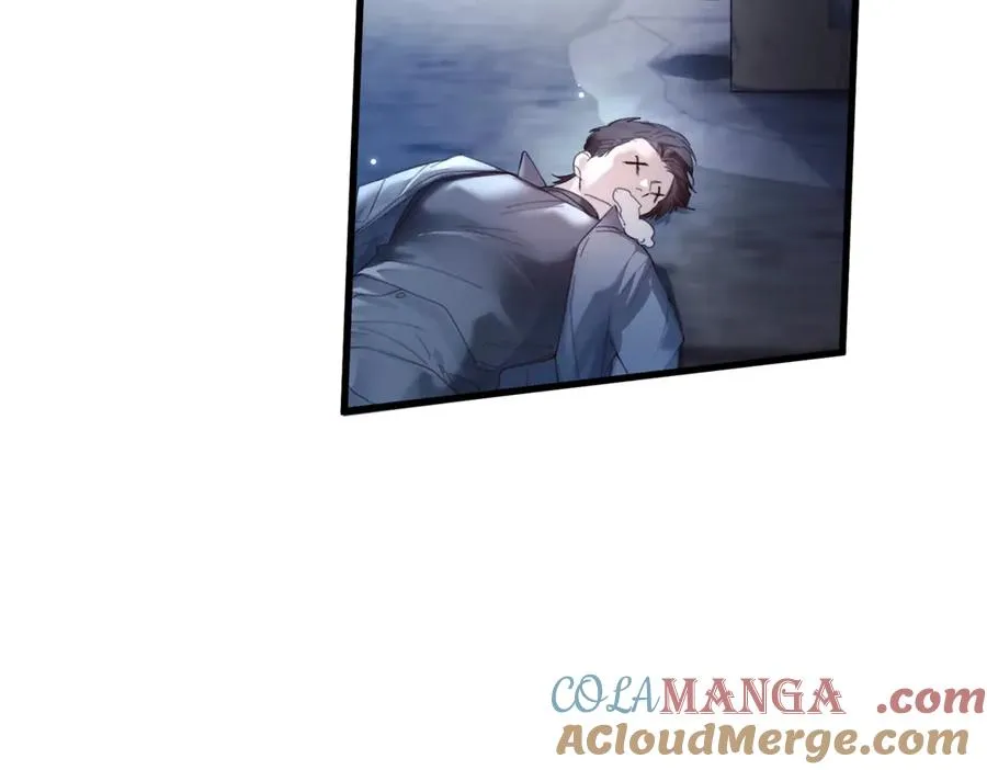 第14话 无声之处 第33页