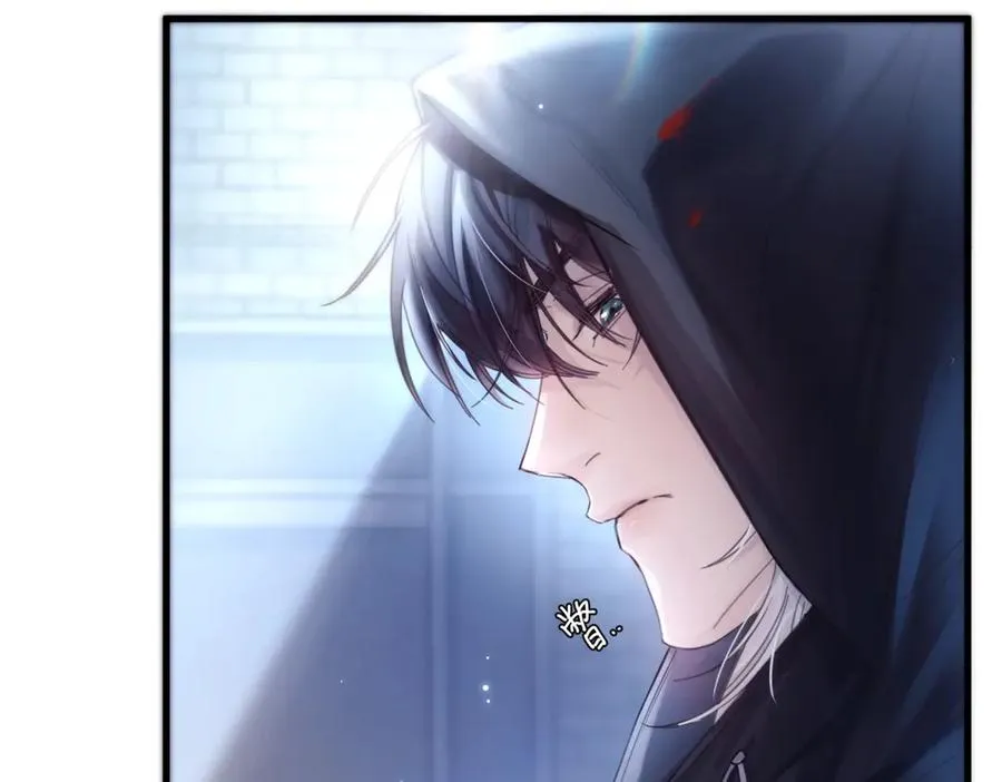 第14话 无声之处 第34页