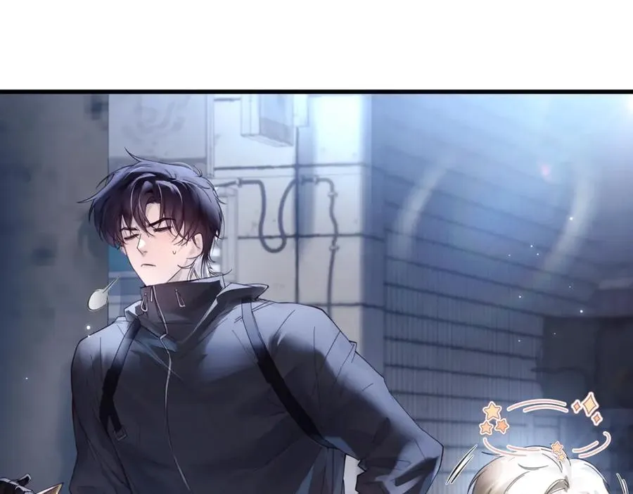 第14话 无声之处 第42页