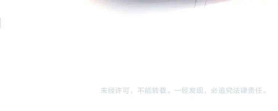 第14话 无声之处 第92页