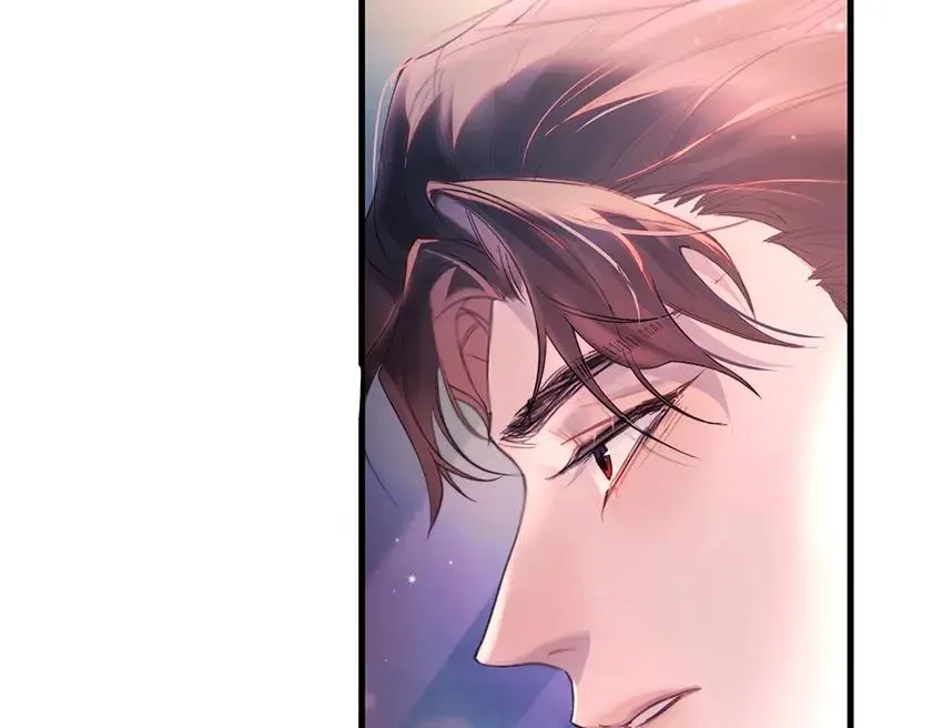 第22话 过敏 第75页