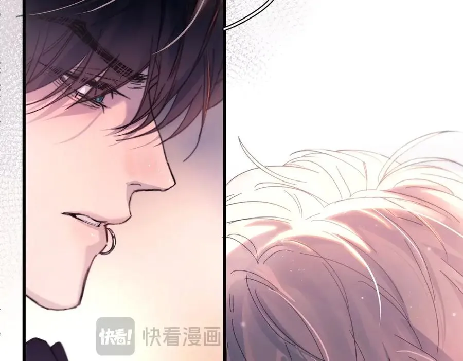 第23话 至亲挚友金蔚之灵 第22页